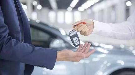 汽車金融 一半是海水，一半是火焰——汽車出租的玩法解析