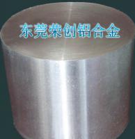 專業經銷進口6061鋁材，榮創鋁材以卓越品質贏得信賴